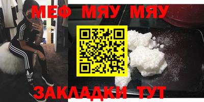 mix Будённовск
