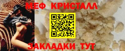 mix Будённовск