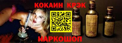 mix Будённовск