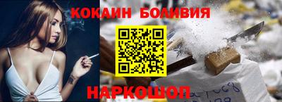 a pvp Бугуруслан