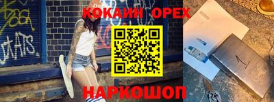 a pvp Бугуруслан
