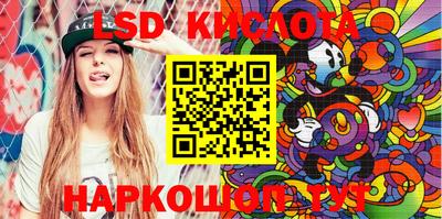 mix Будённовск