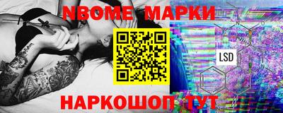mix Будённовск