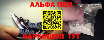 a pvp Бугуруслан