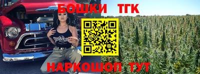 дурь Краснознаменск