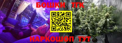 a pvp Бугуруслан