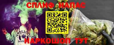 мескалин Бузулук