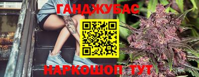 mix Будённовск
