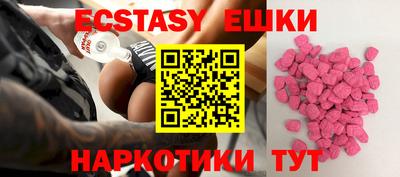 a pvp Бугуруслан