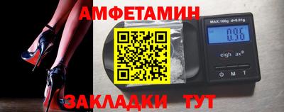 mix Будённовск