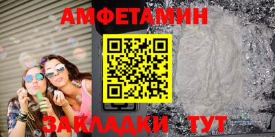 a pvp Бугуруслан