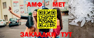 мескалин Бузулук