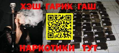 COCAINE Краснодар