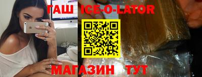 a pvp Бугуруслан