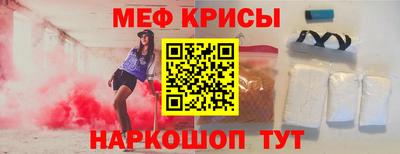 a pvp Бугуруслан