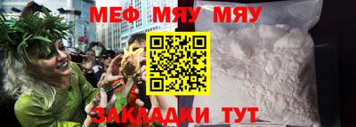 mix Будённовск
