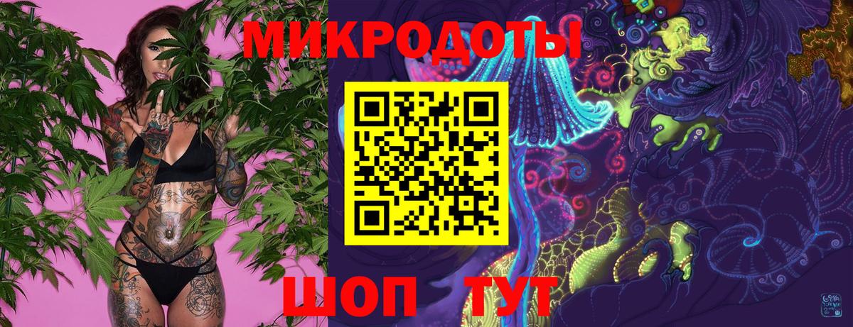 Галлюциногенные грибы GOLDEN TEACHER  Вход с VPN  Галлюциногенные грибы Psilocybine cubensis  купить   Электросталь 